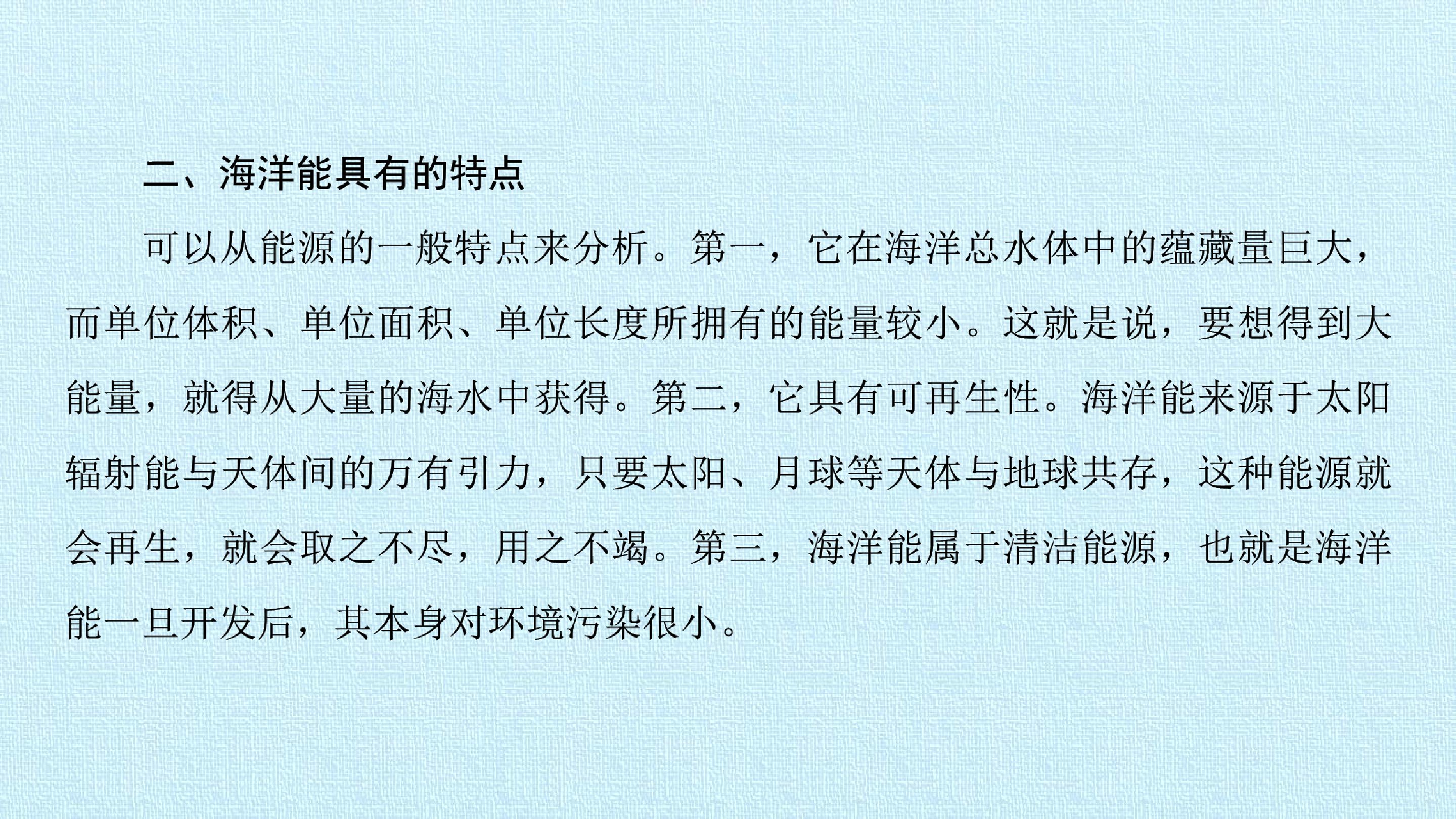 107.jpg