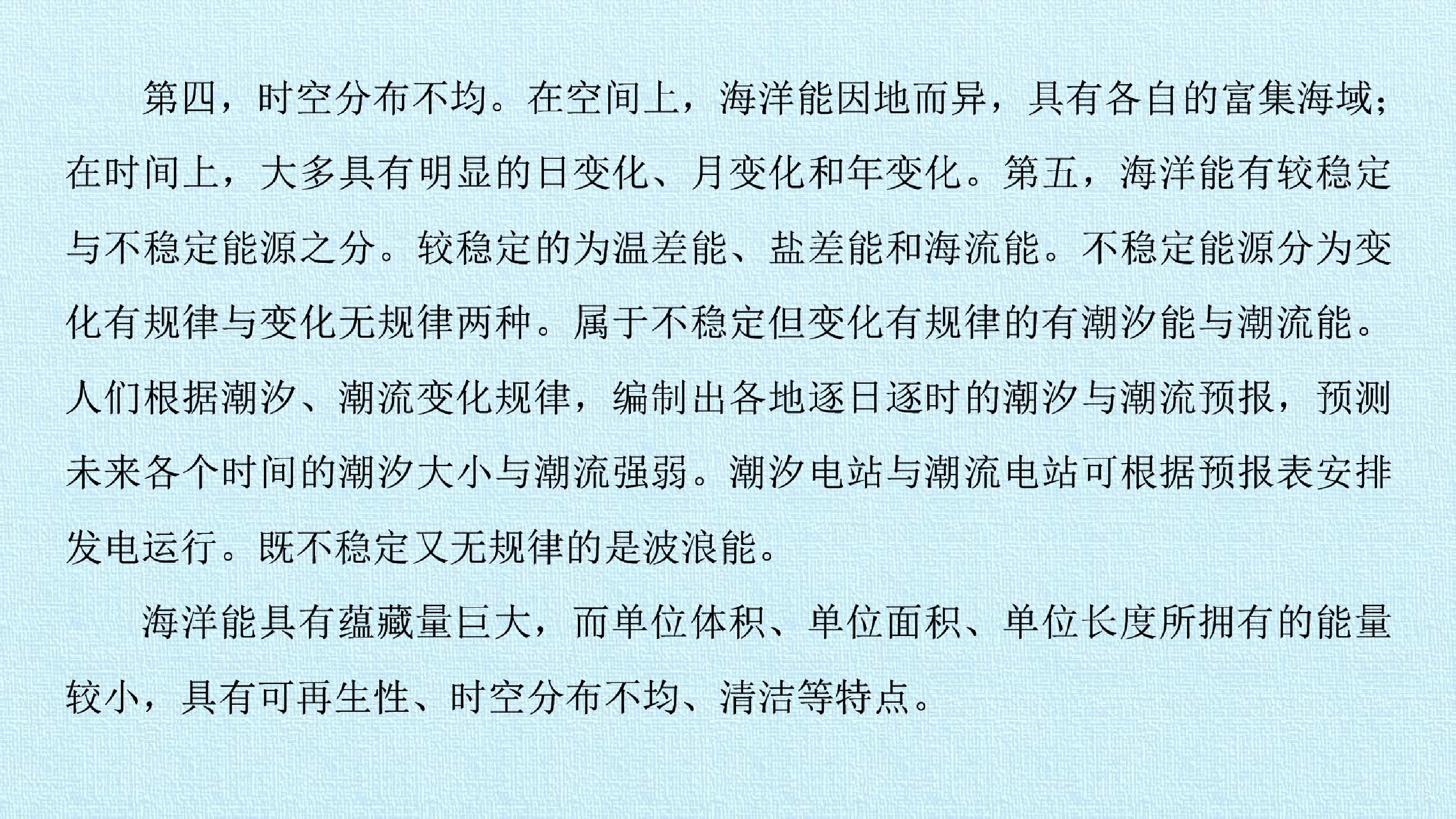 108.jpg