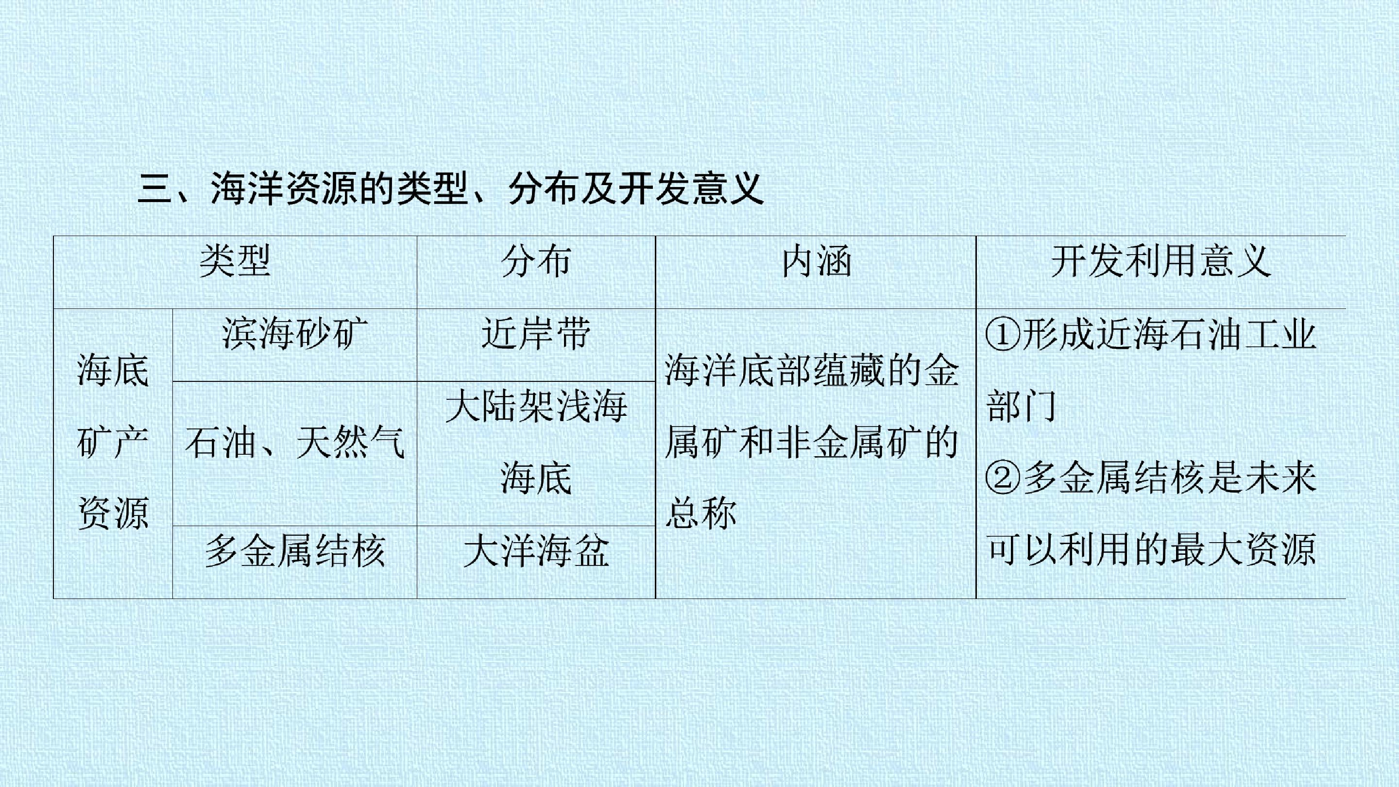 109.jpg