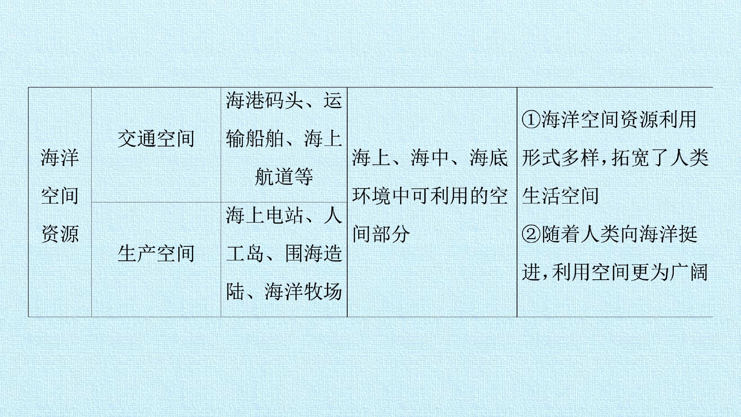 112.jpg