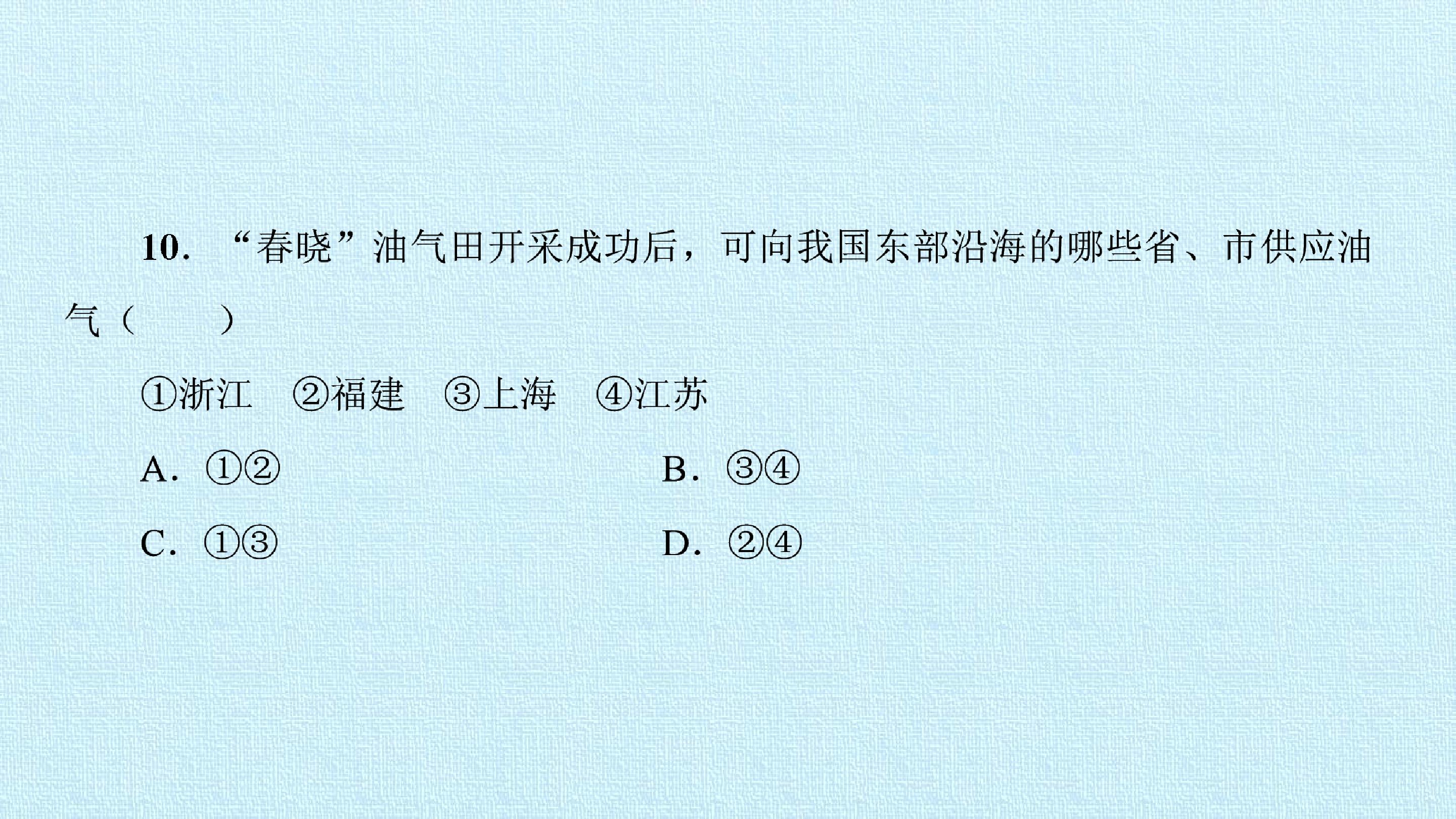 57.jpg