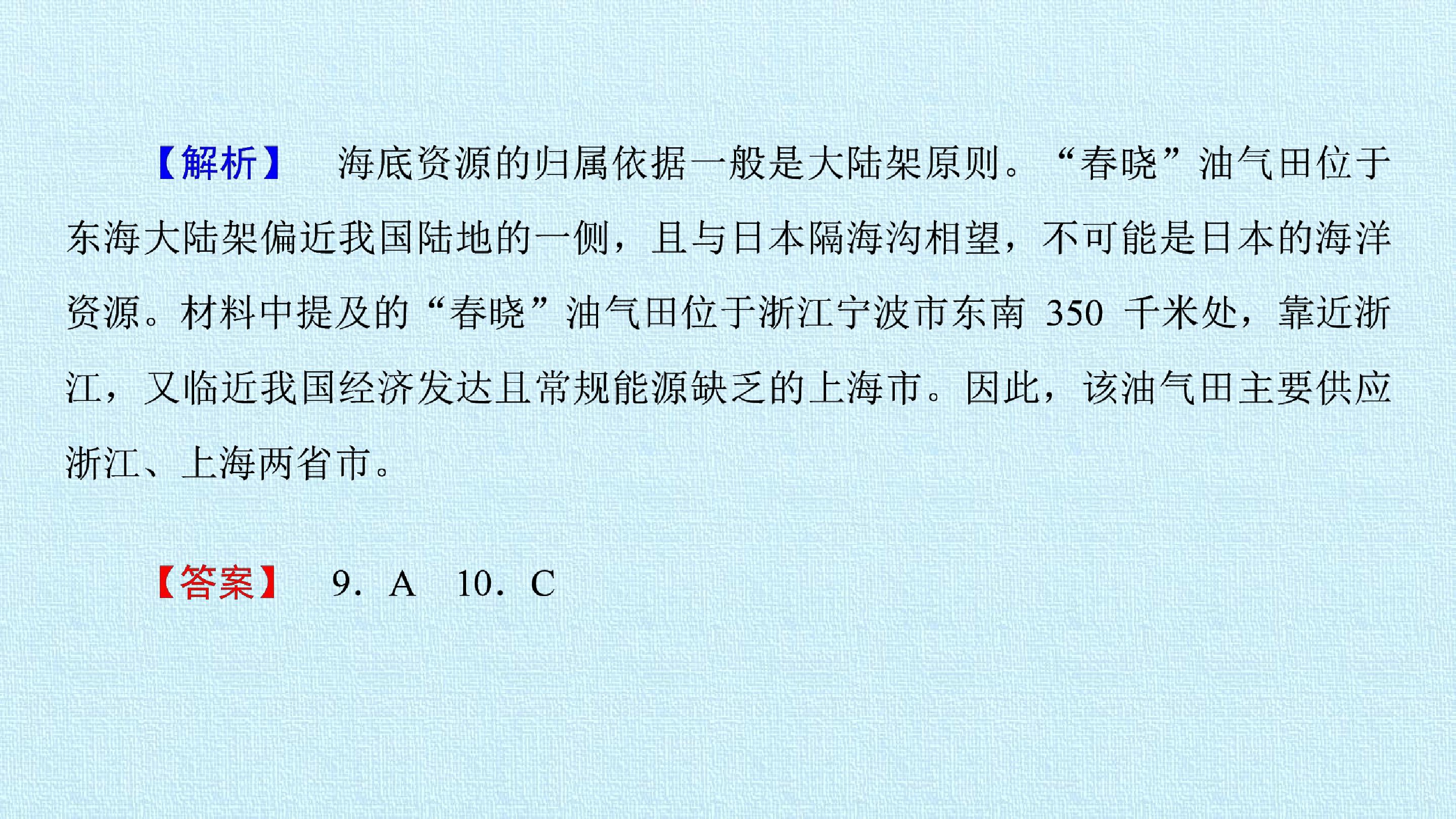 58.jpg
