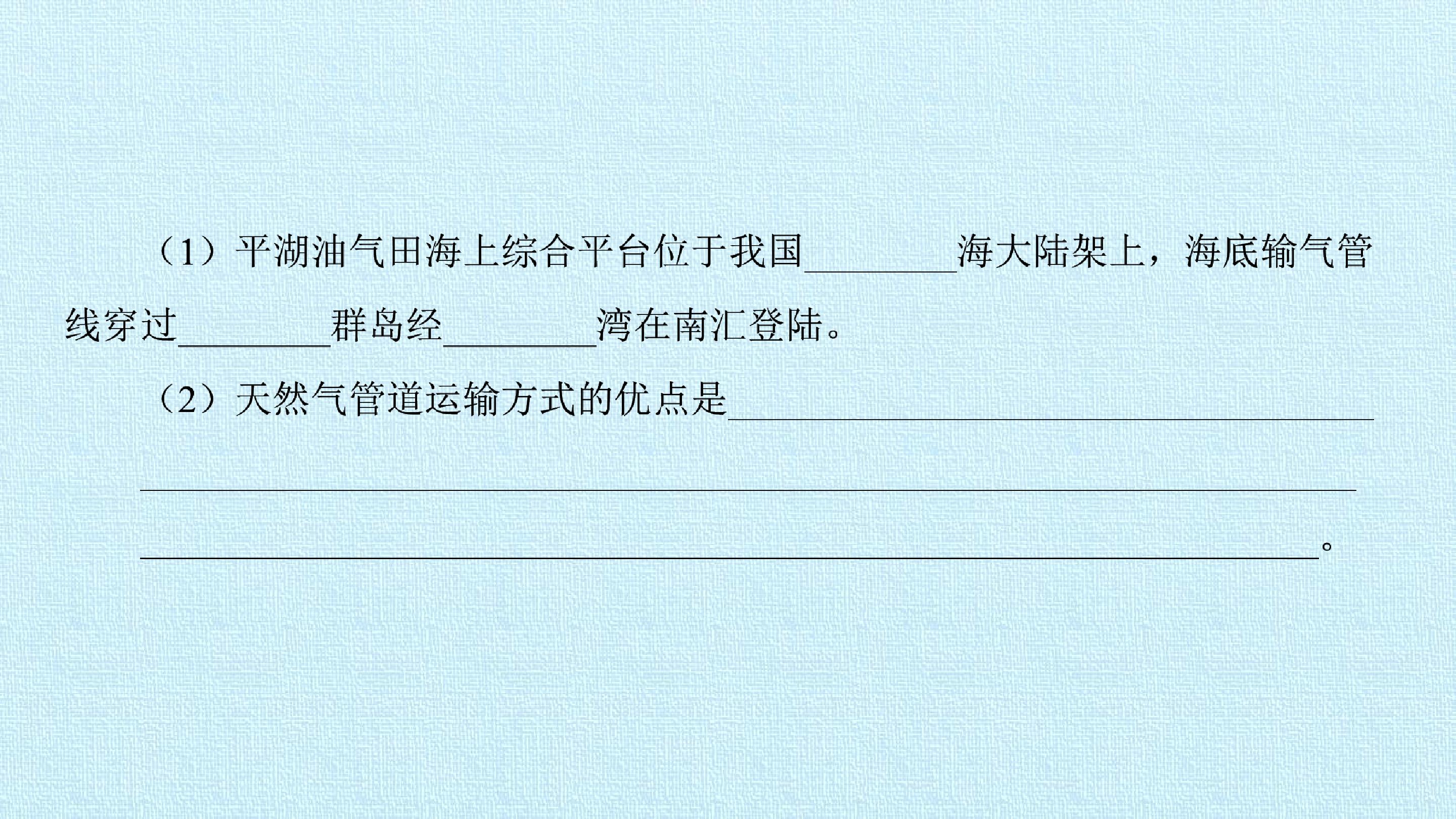 61.jpg