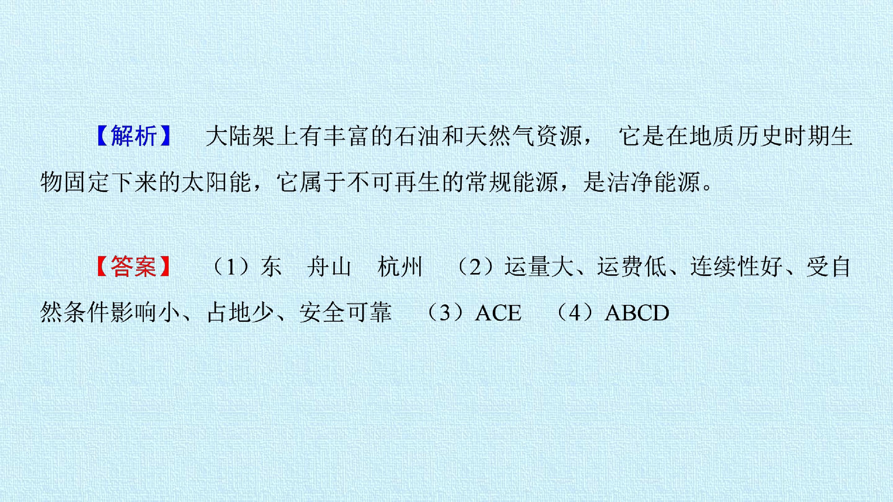 64.jpg