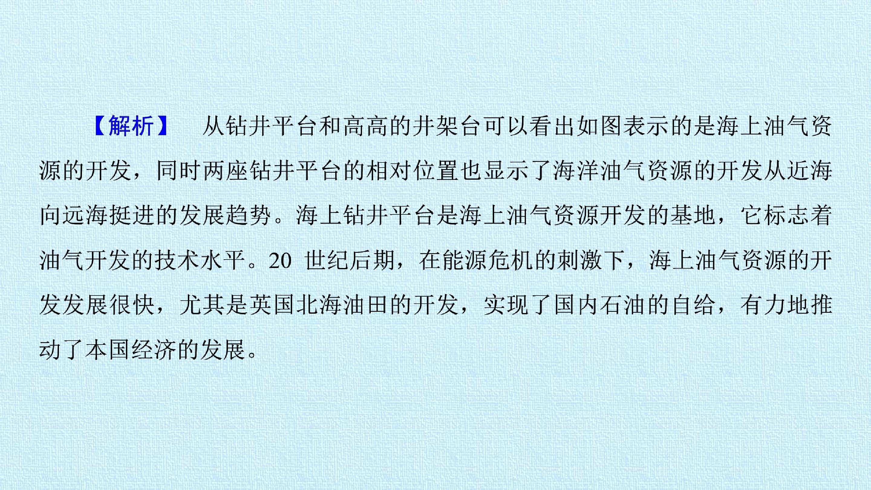 67.jpg