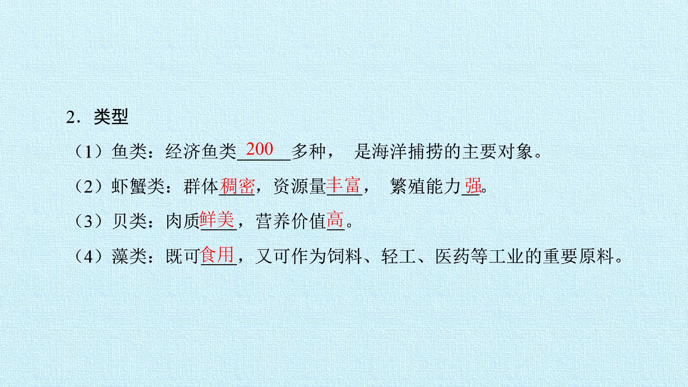 70.jpg