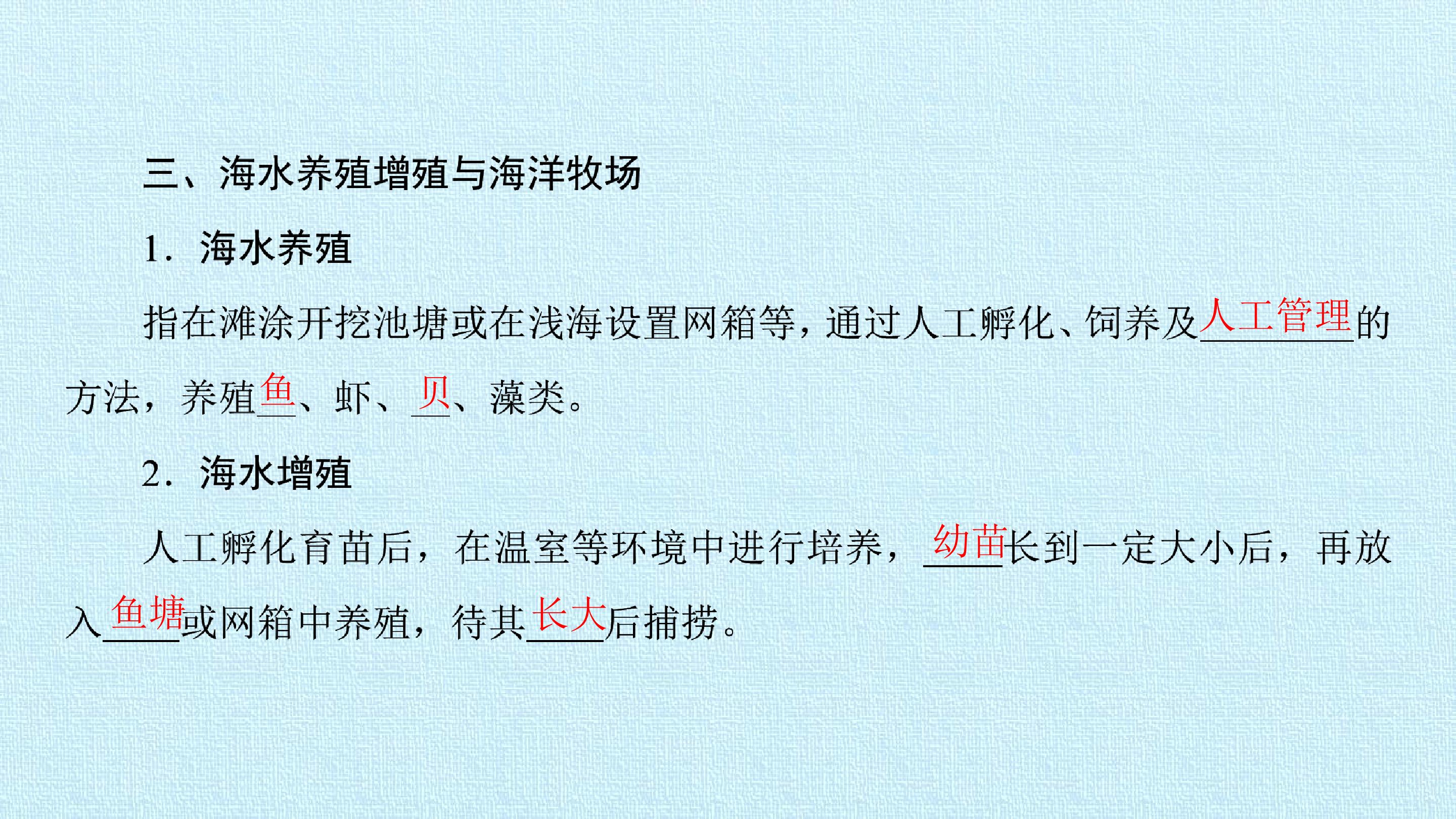 75.jpg