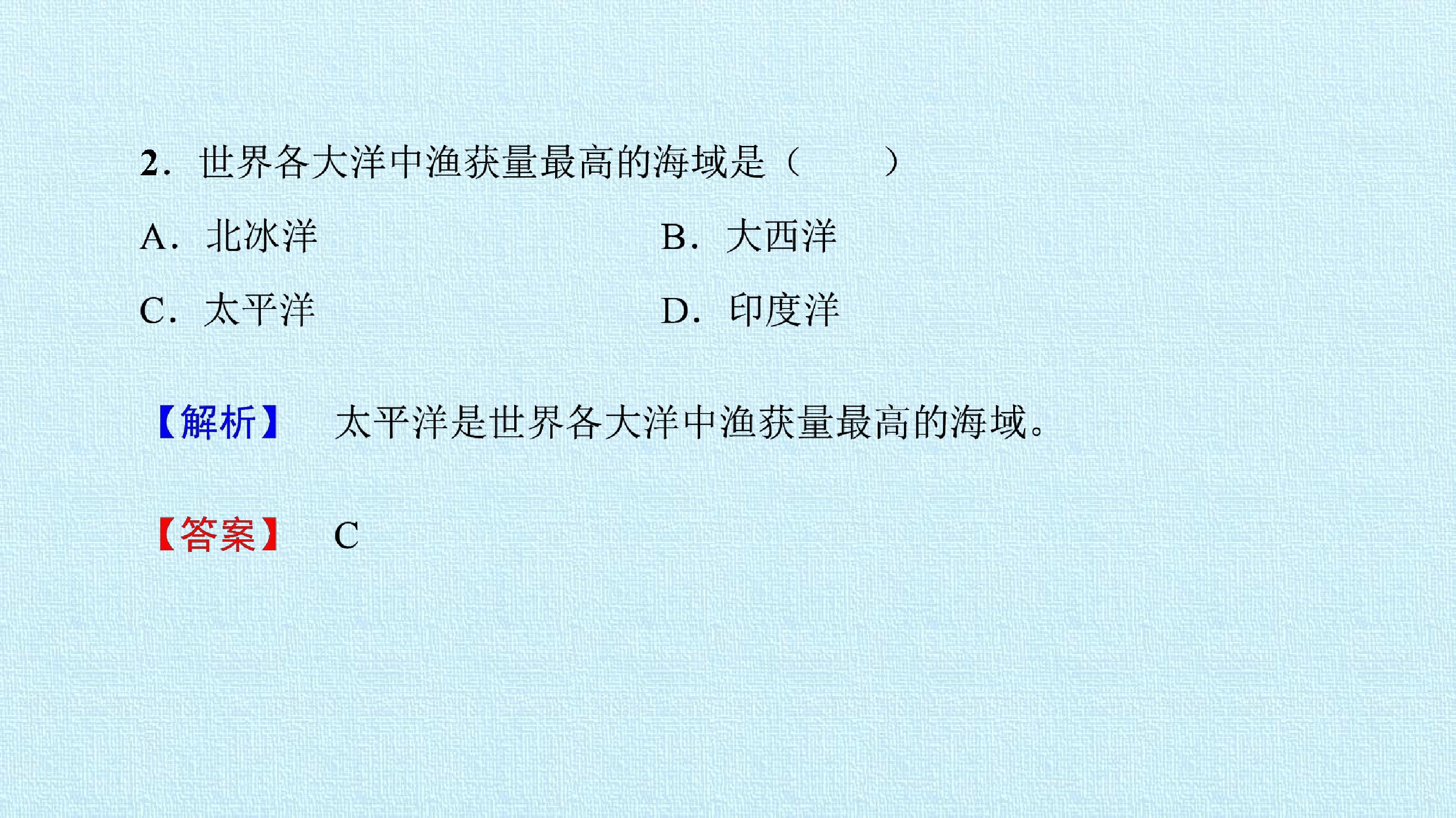 82.jpg