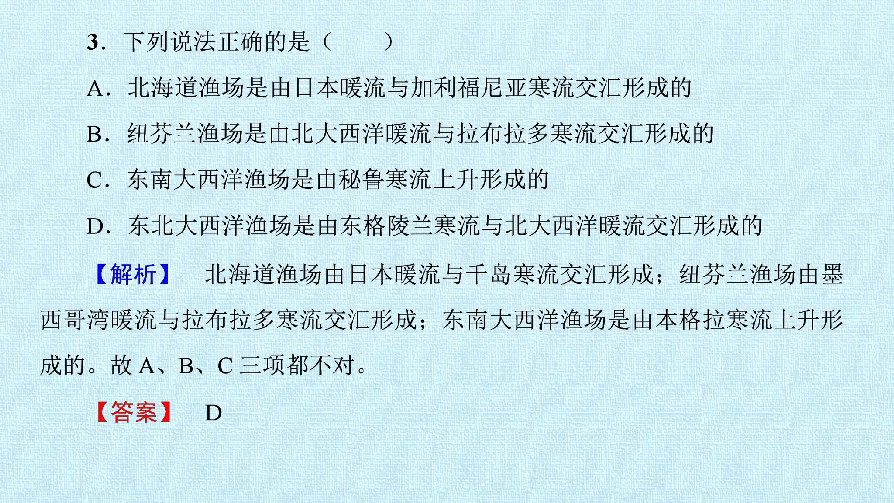 83.jpg