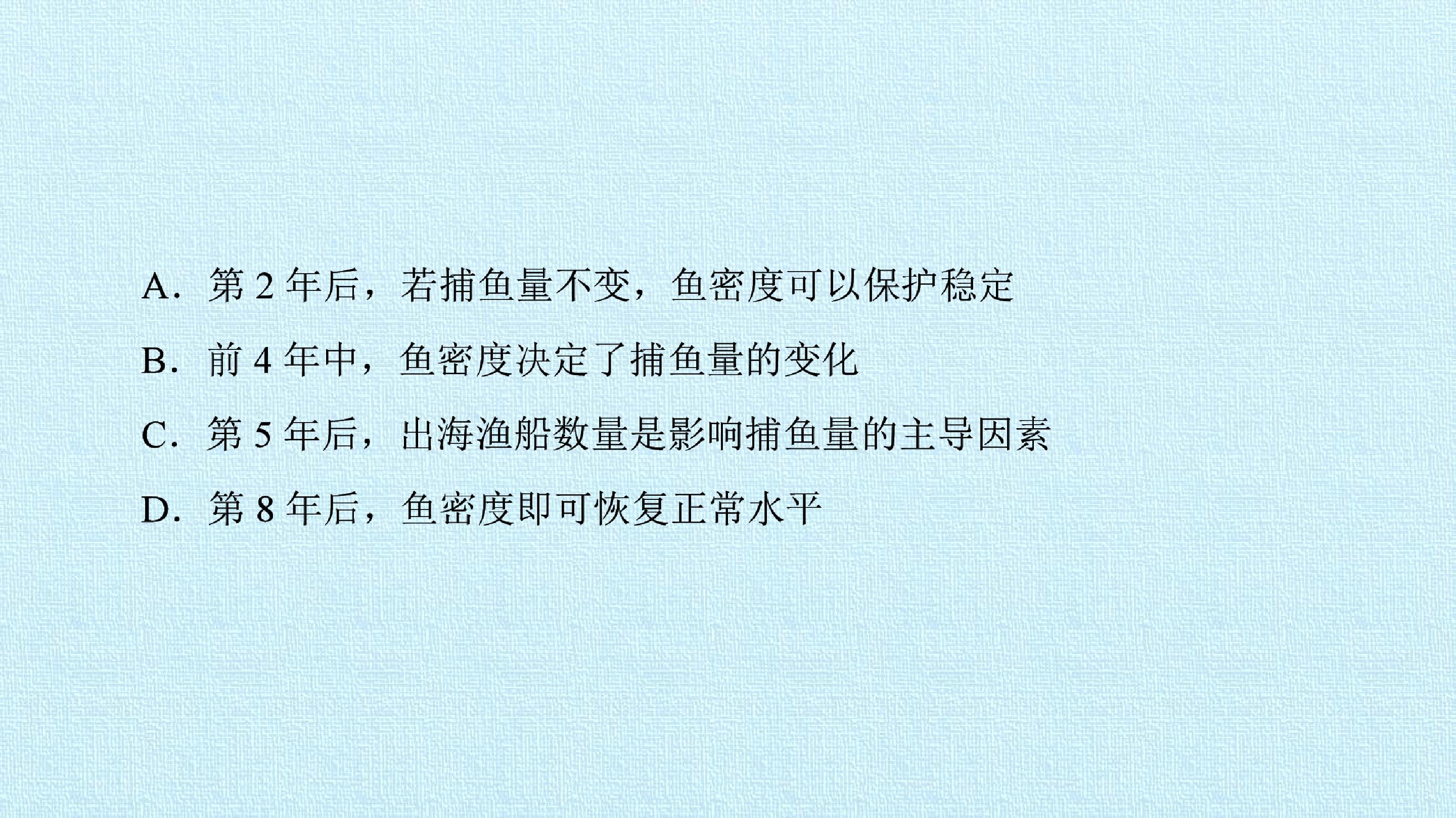 85.jpg