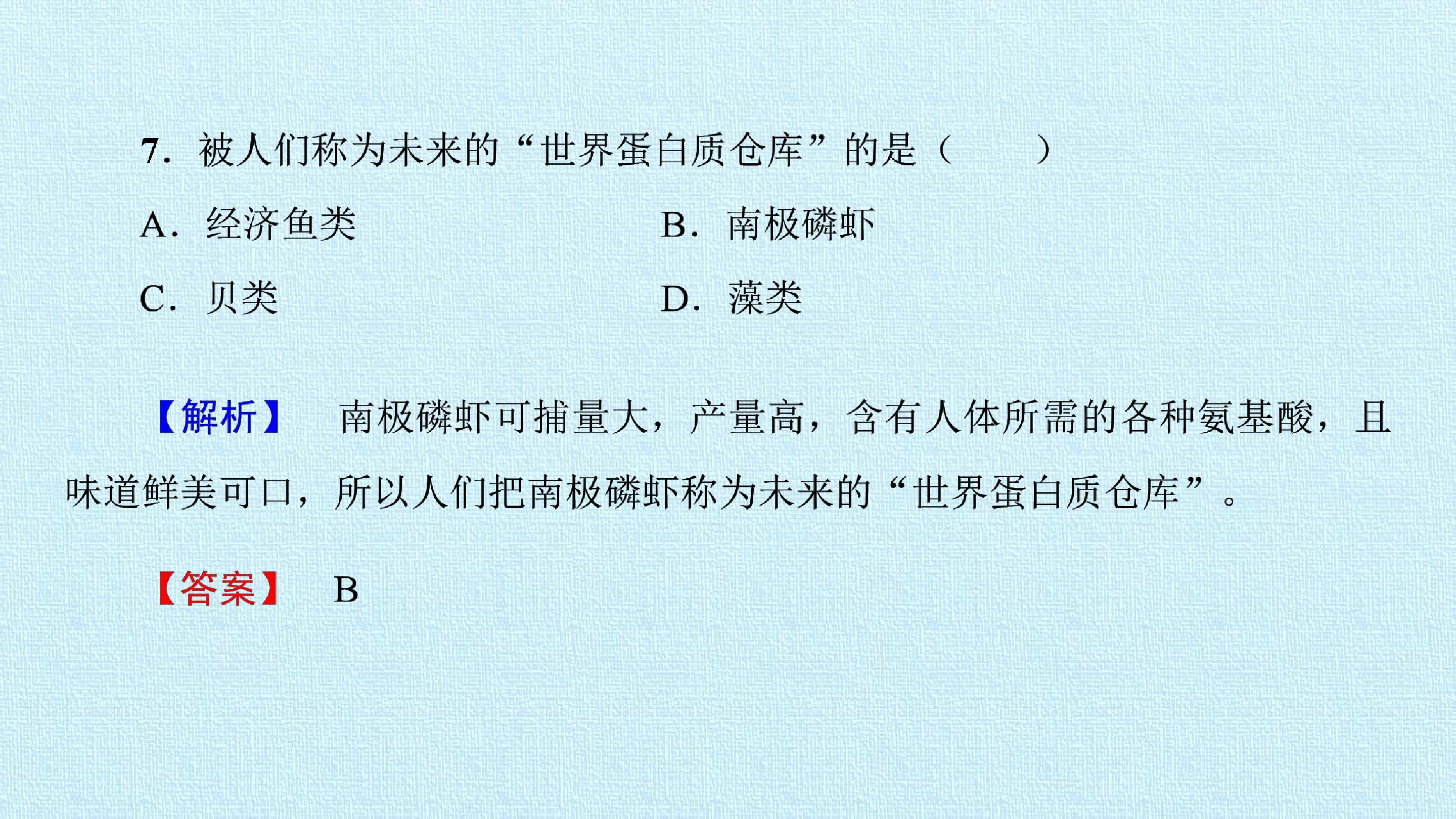 89.jpg