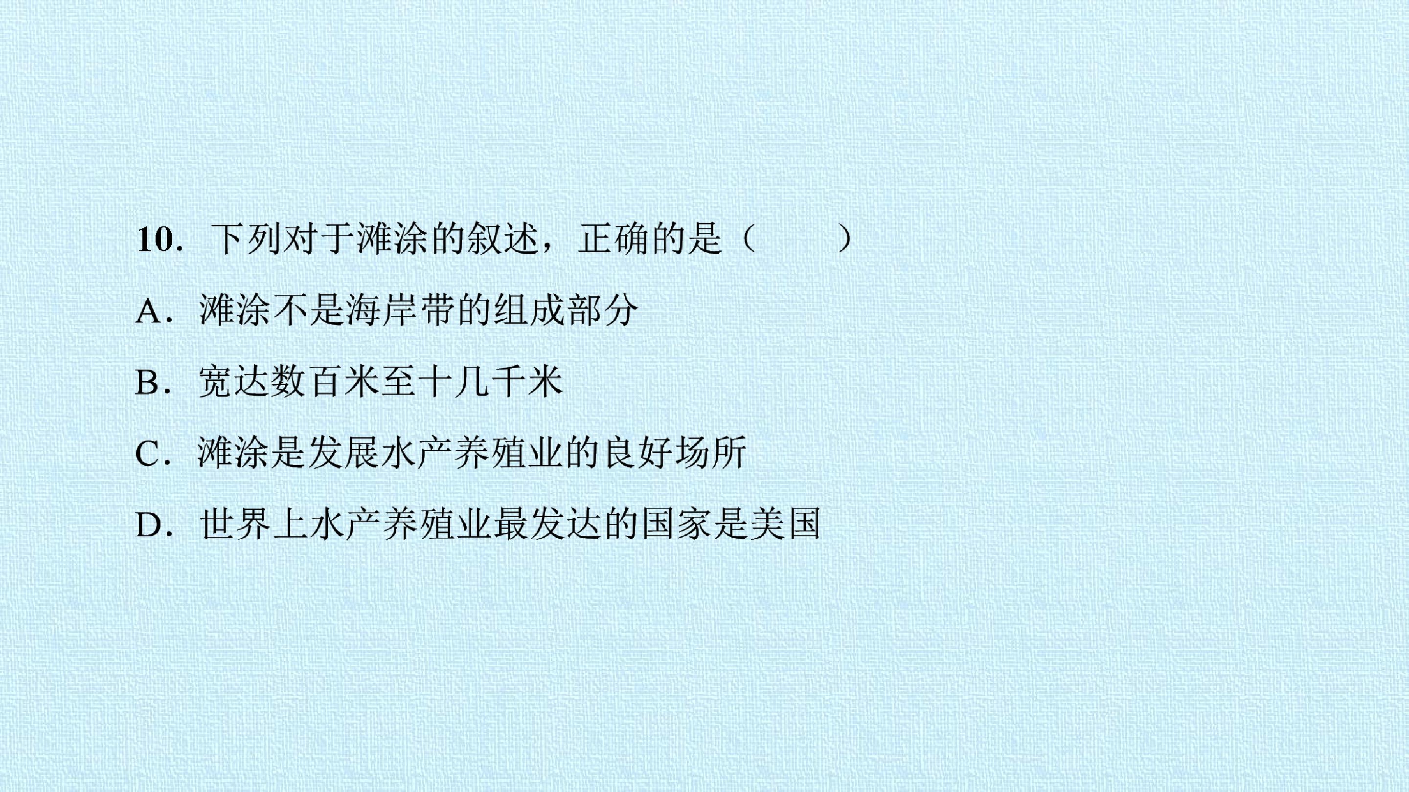 93.jpg