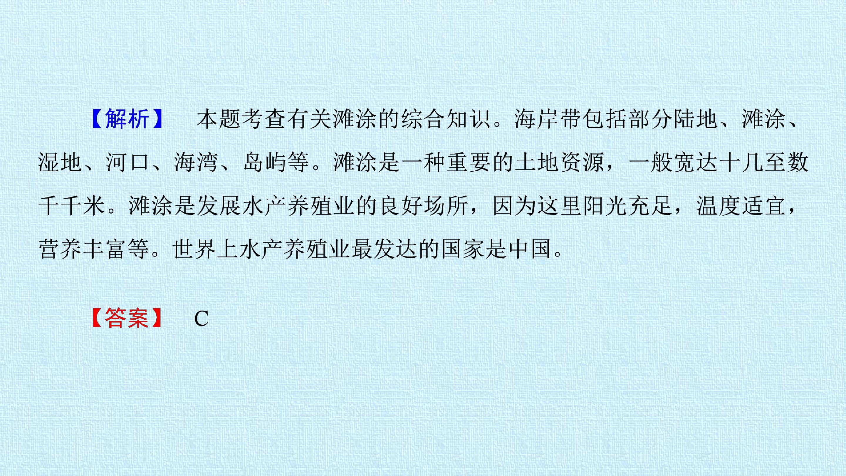 94.jpg