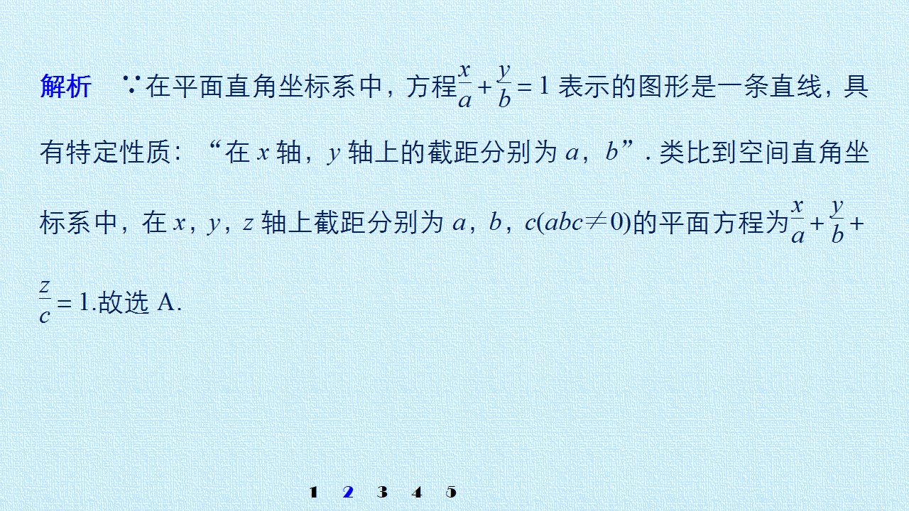39.jpg