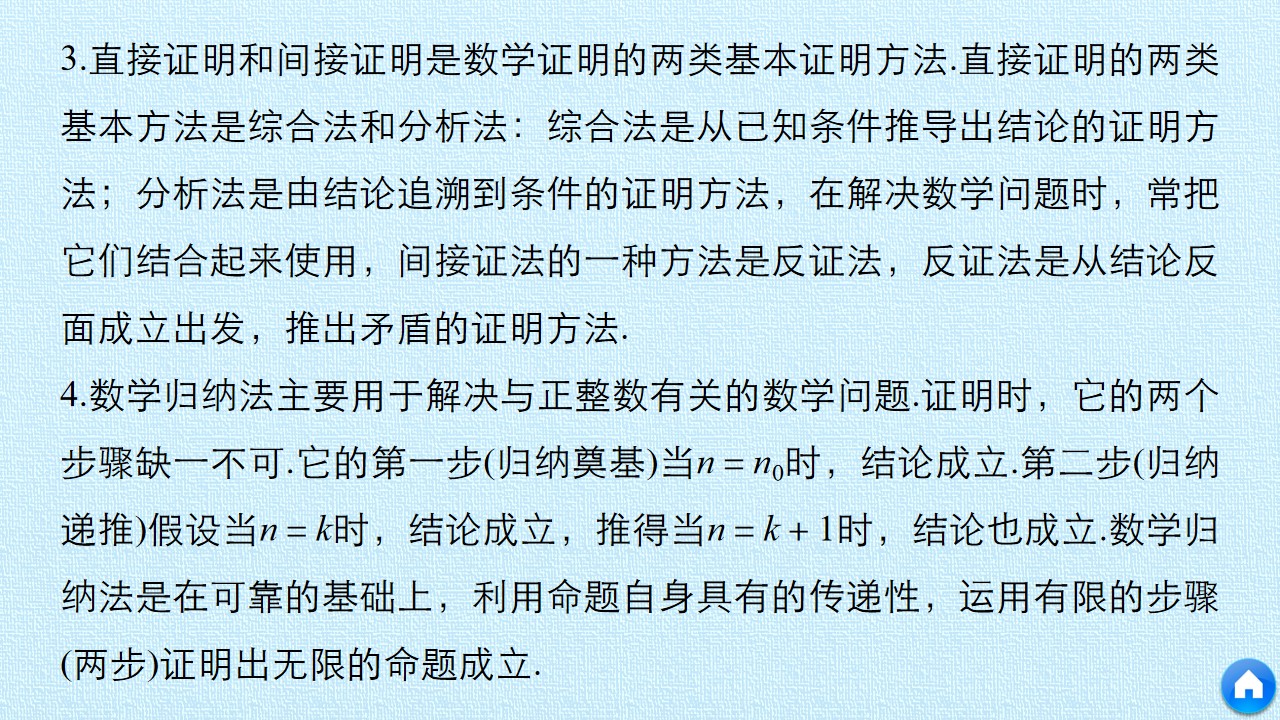 46.jpg