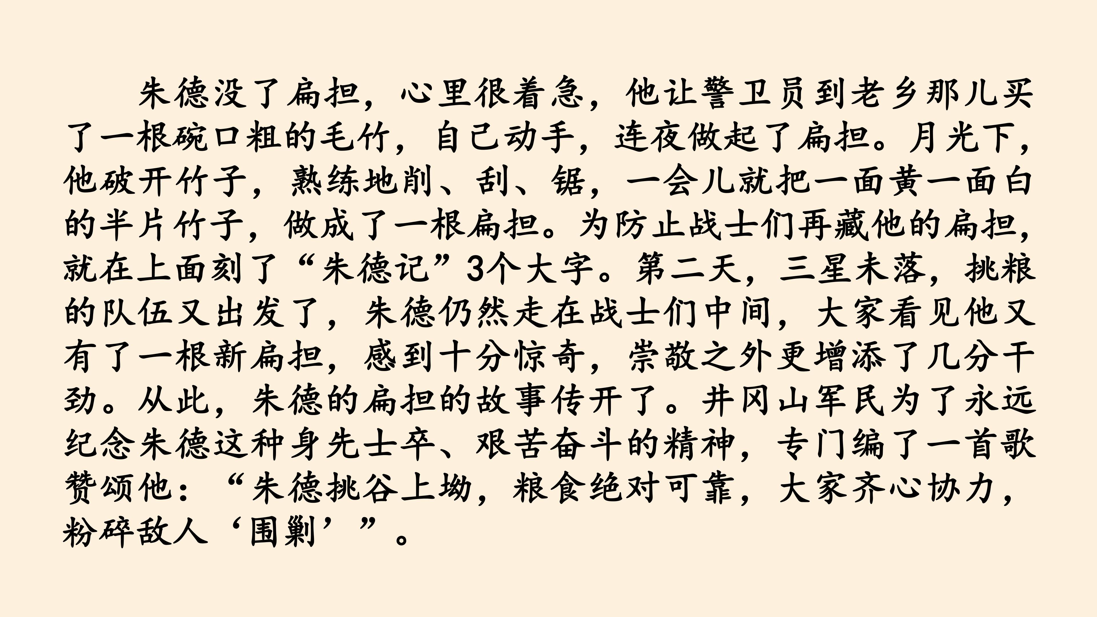 34.jpg