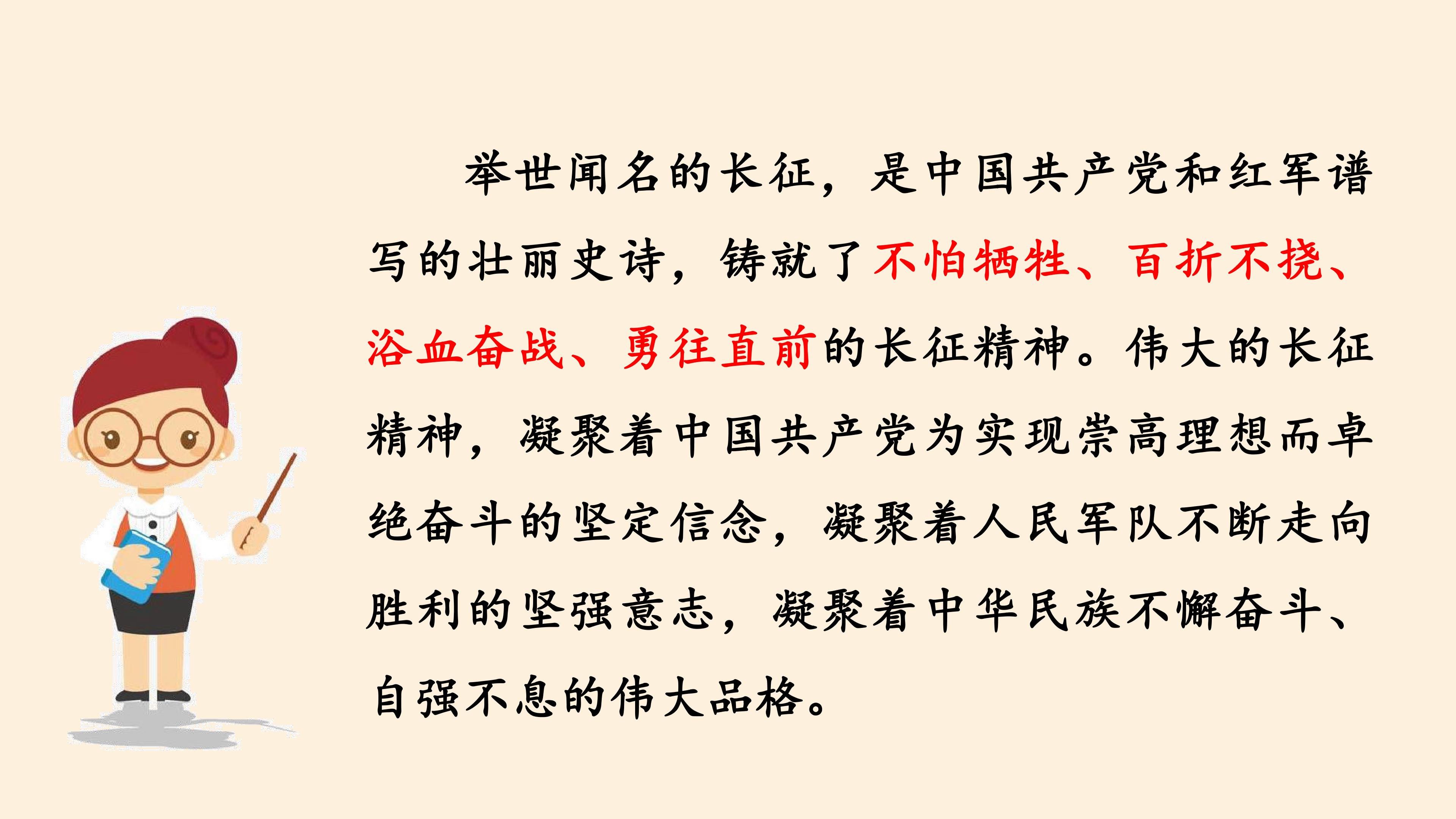 45.jpg