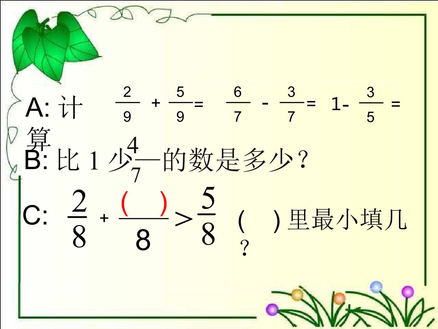 23.jpg