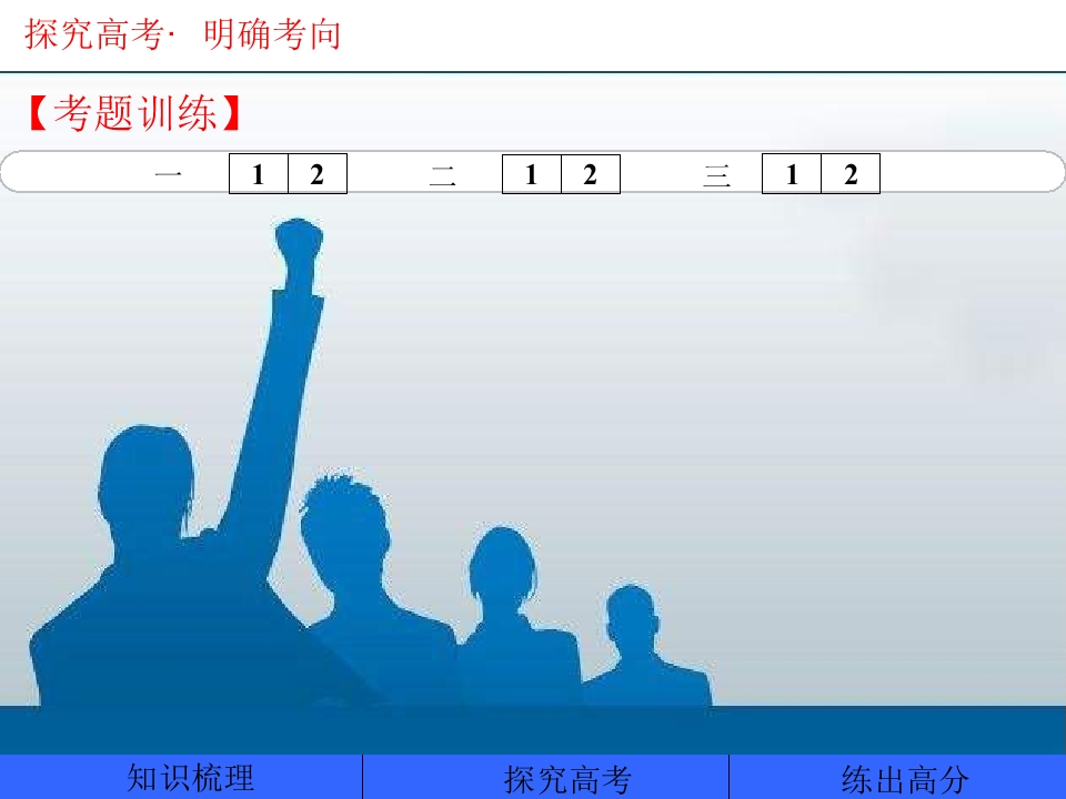 59.jpg