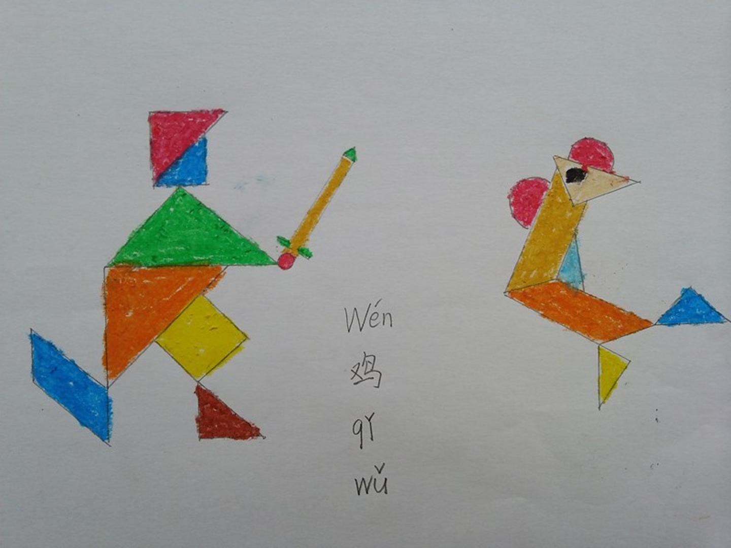 64.jpg