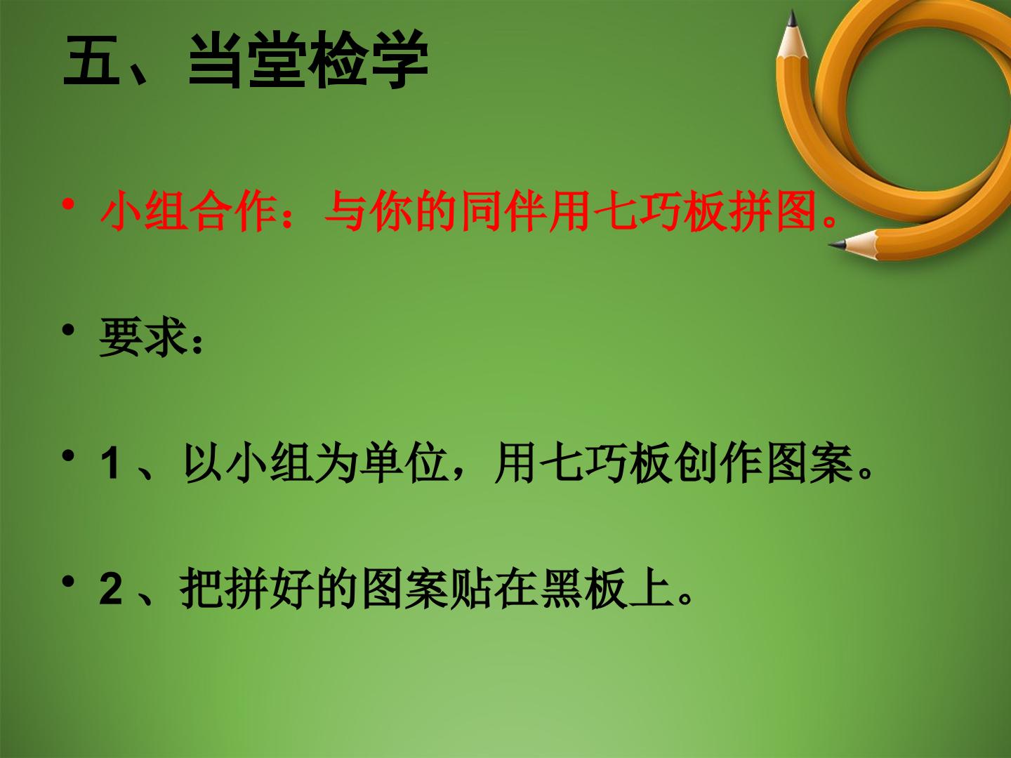 66.jpg