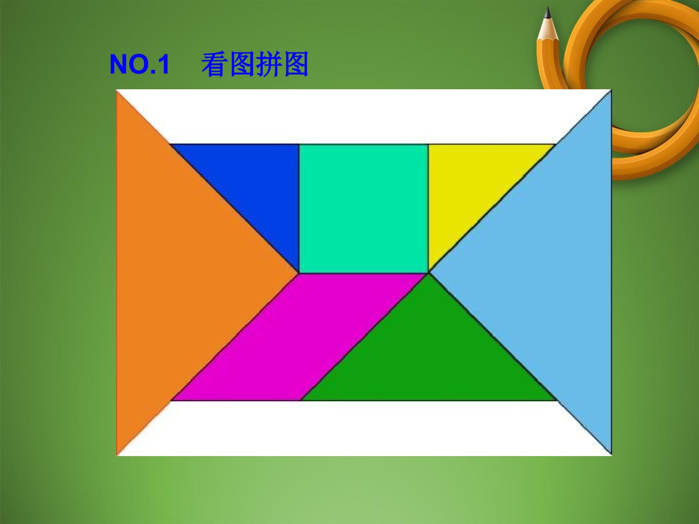 80.jpg