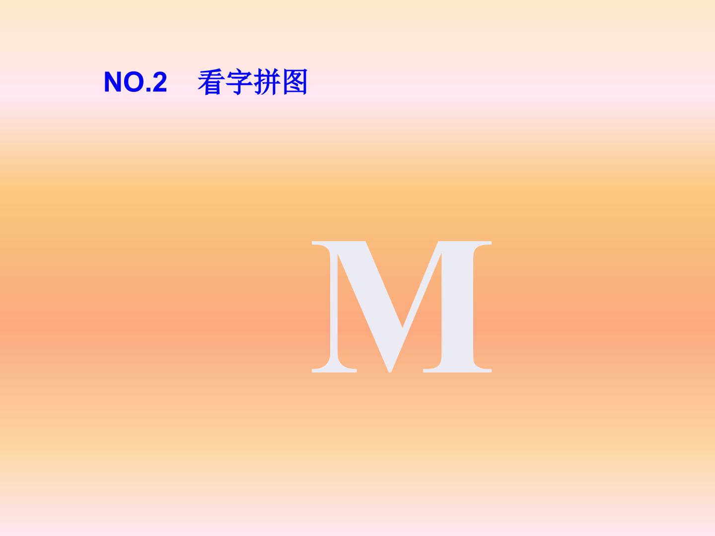 83.jpg