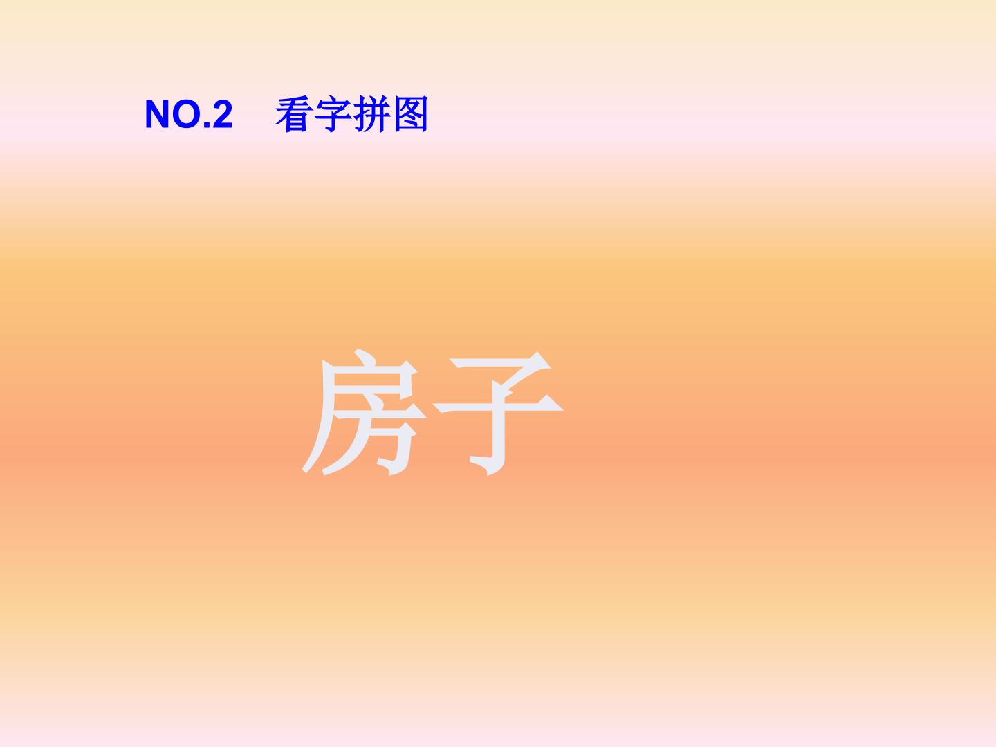 84.jpg