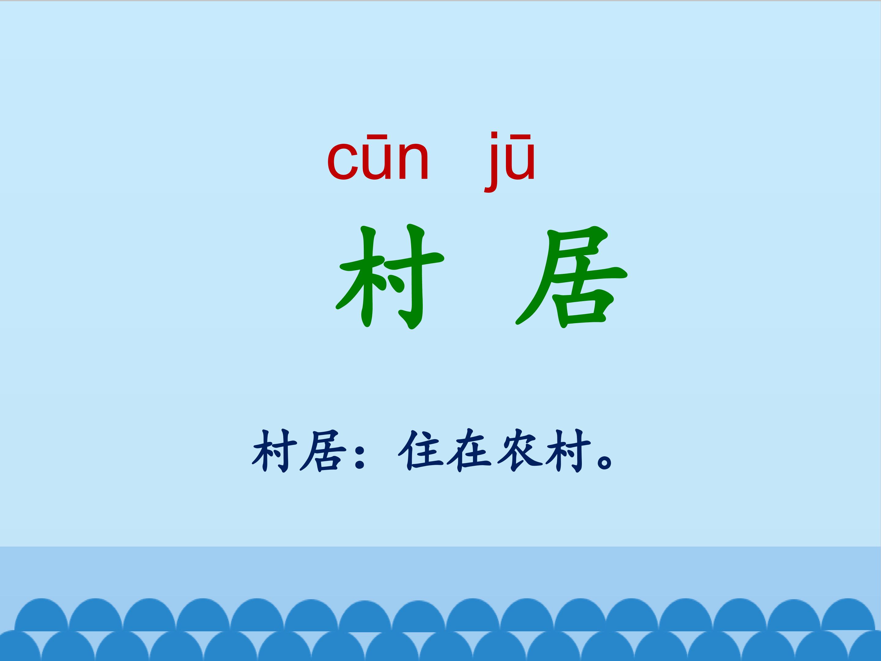 13.jpg