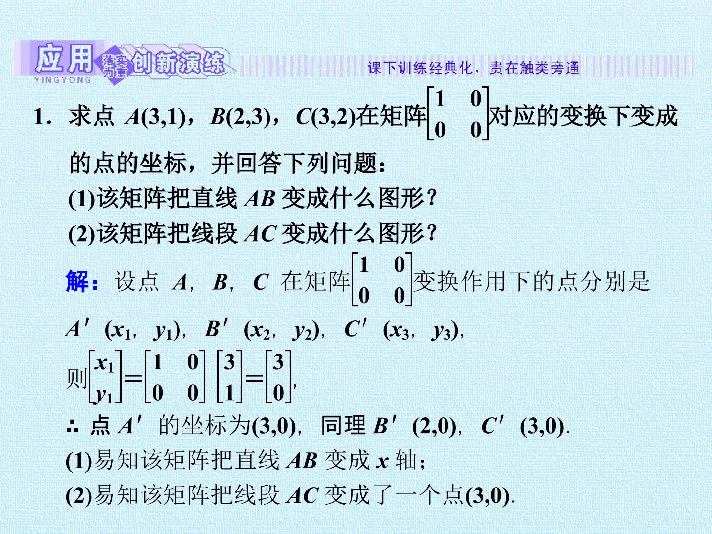 103.jpg