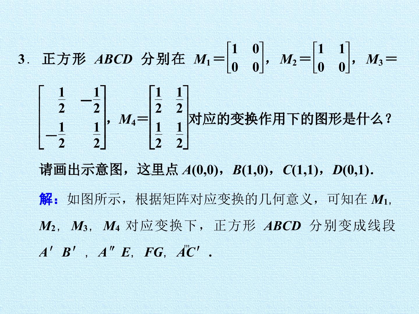 105.jpg