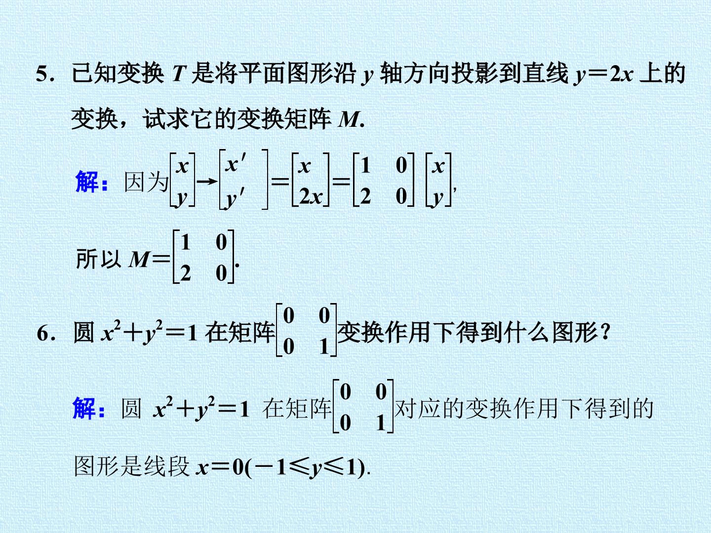 108.jpg