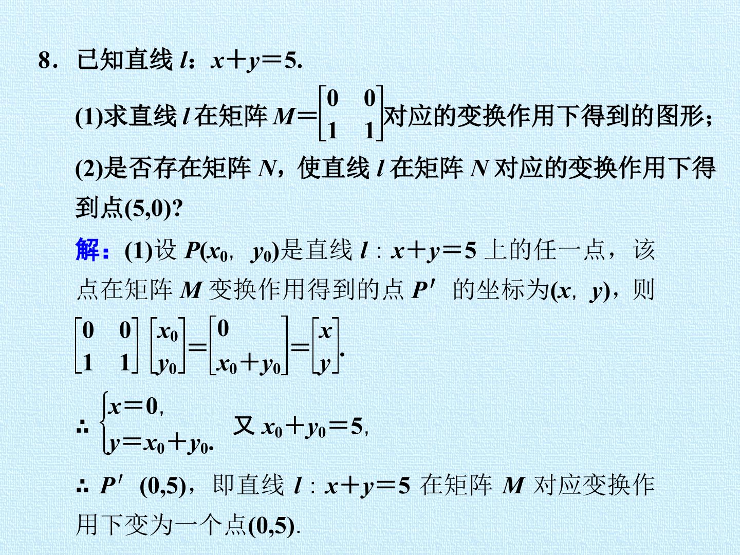 111.jpg