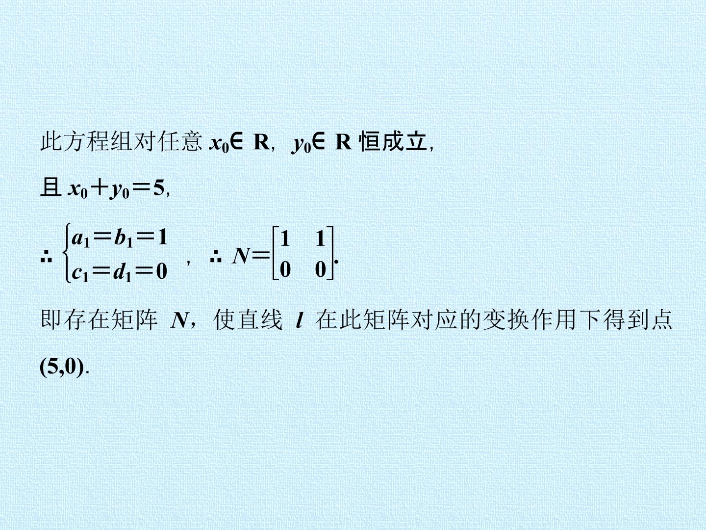 113.jpg