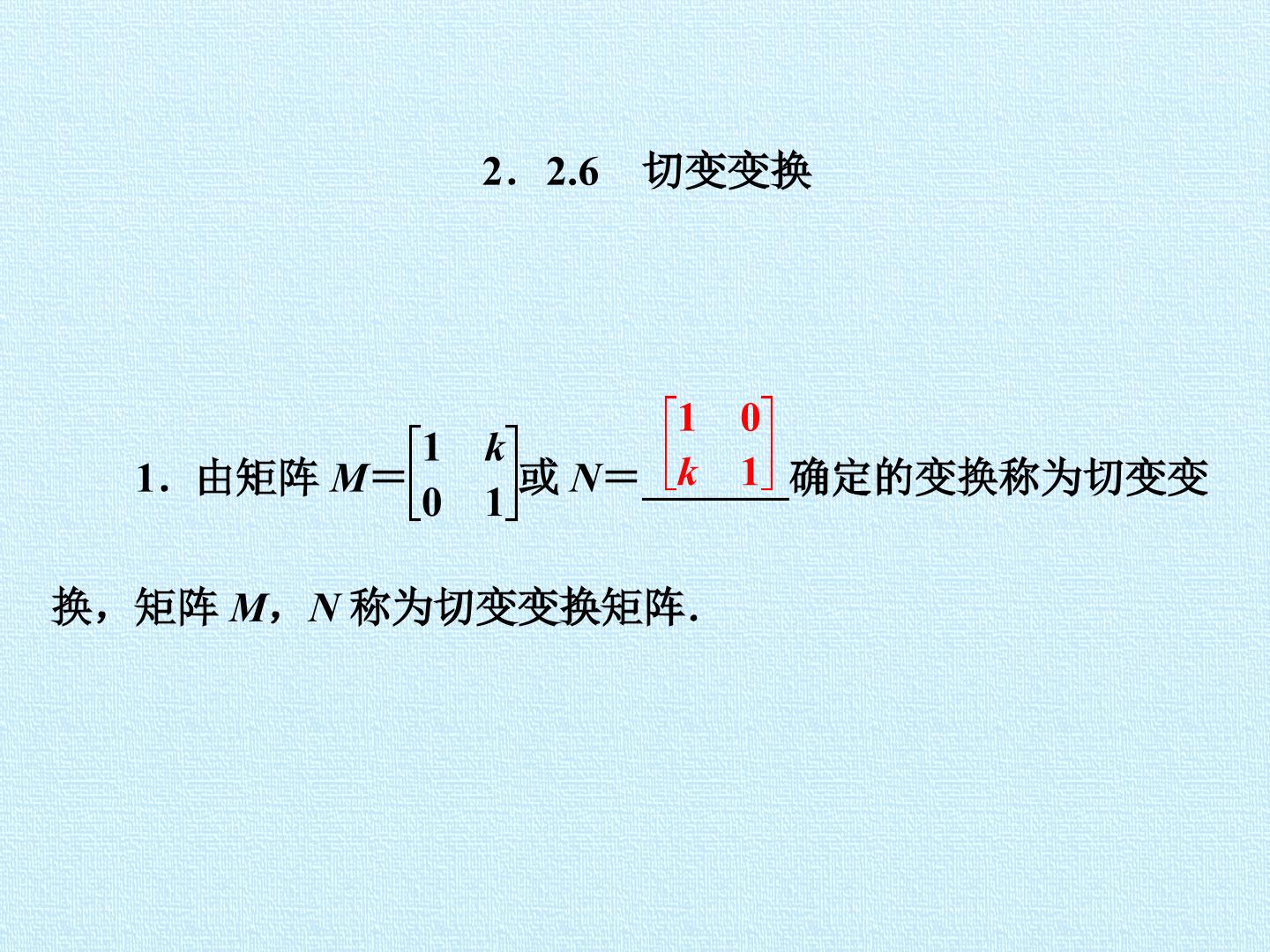 114.jpg