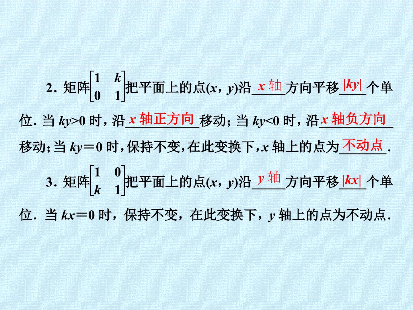 115.jpg
