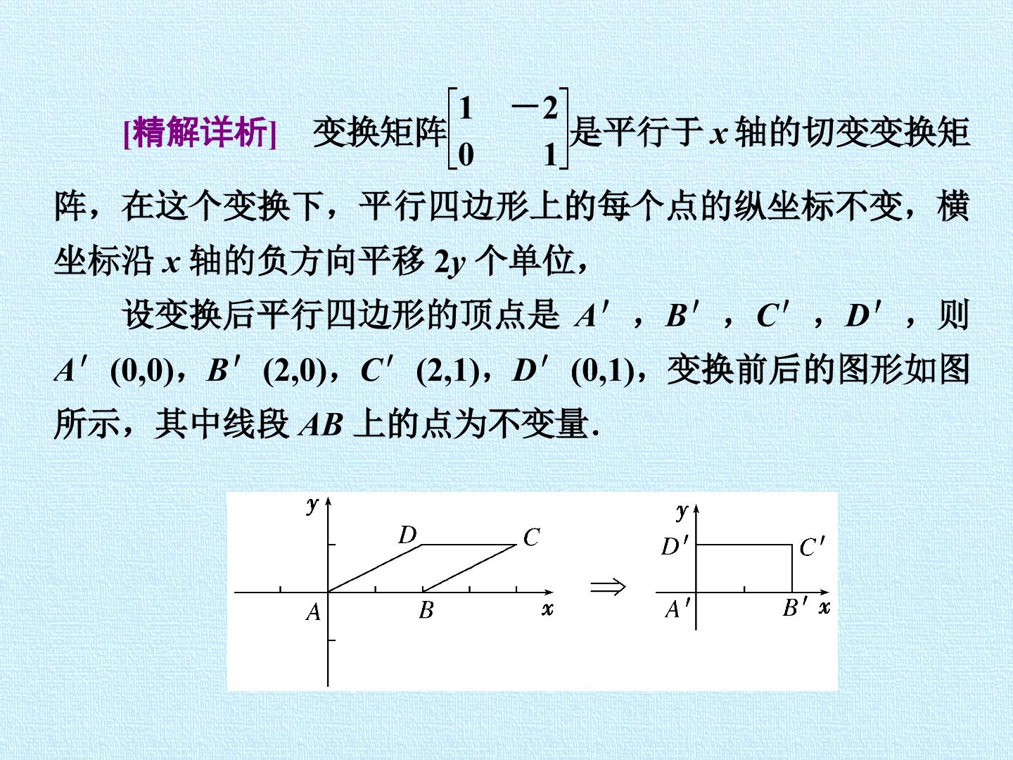 117.jpg
