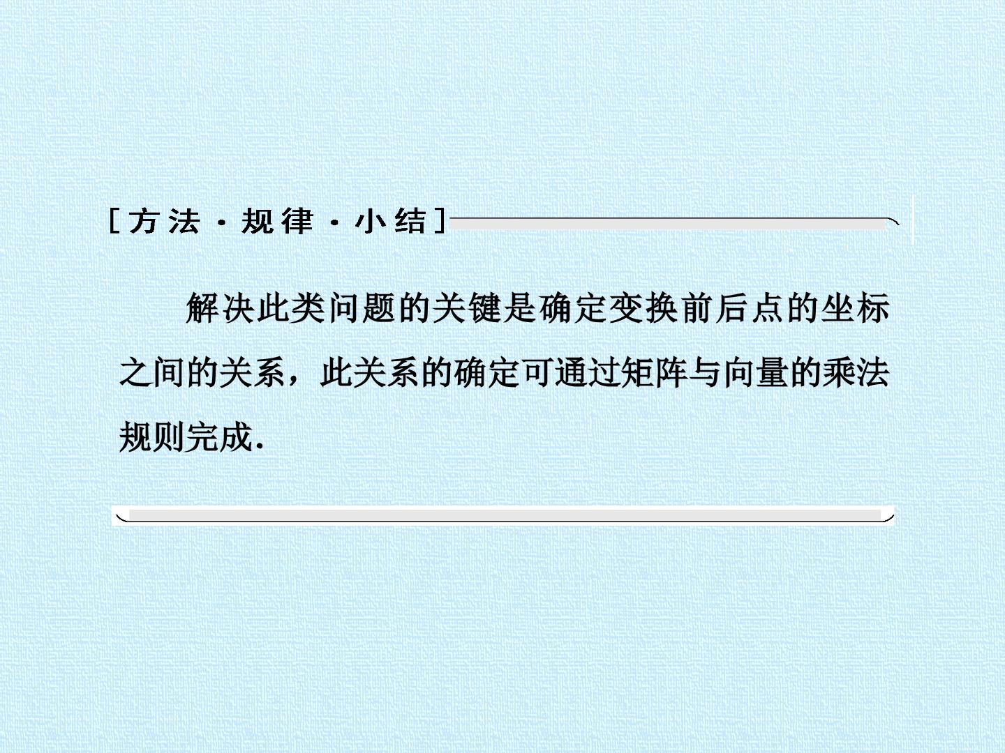 118.jpg