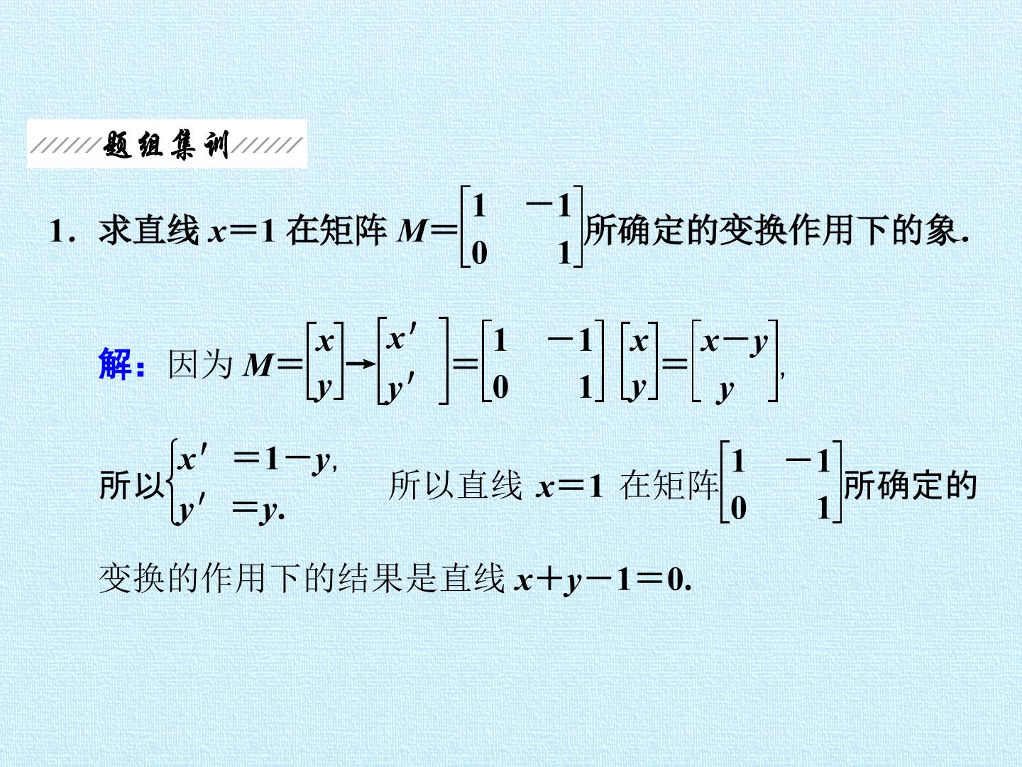 119.jpg