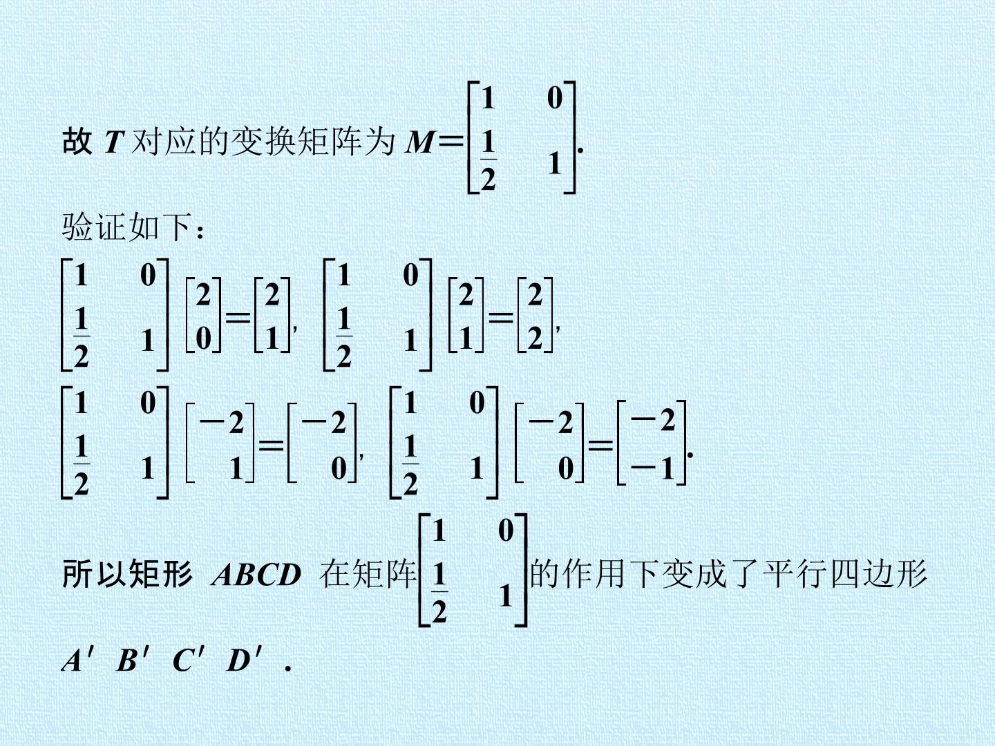 127.jpg