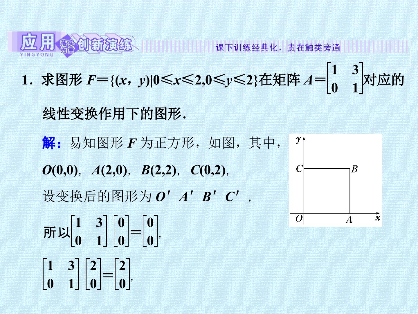 128.jpg