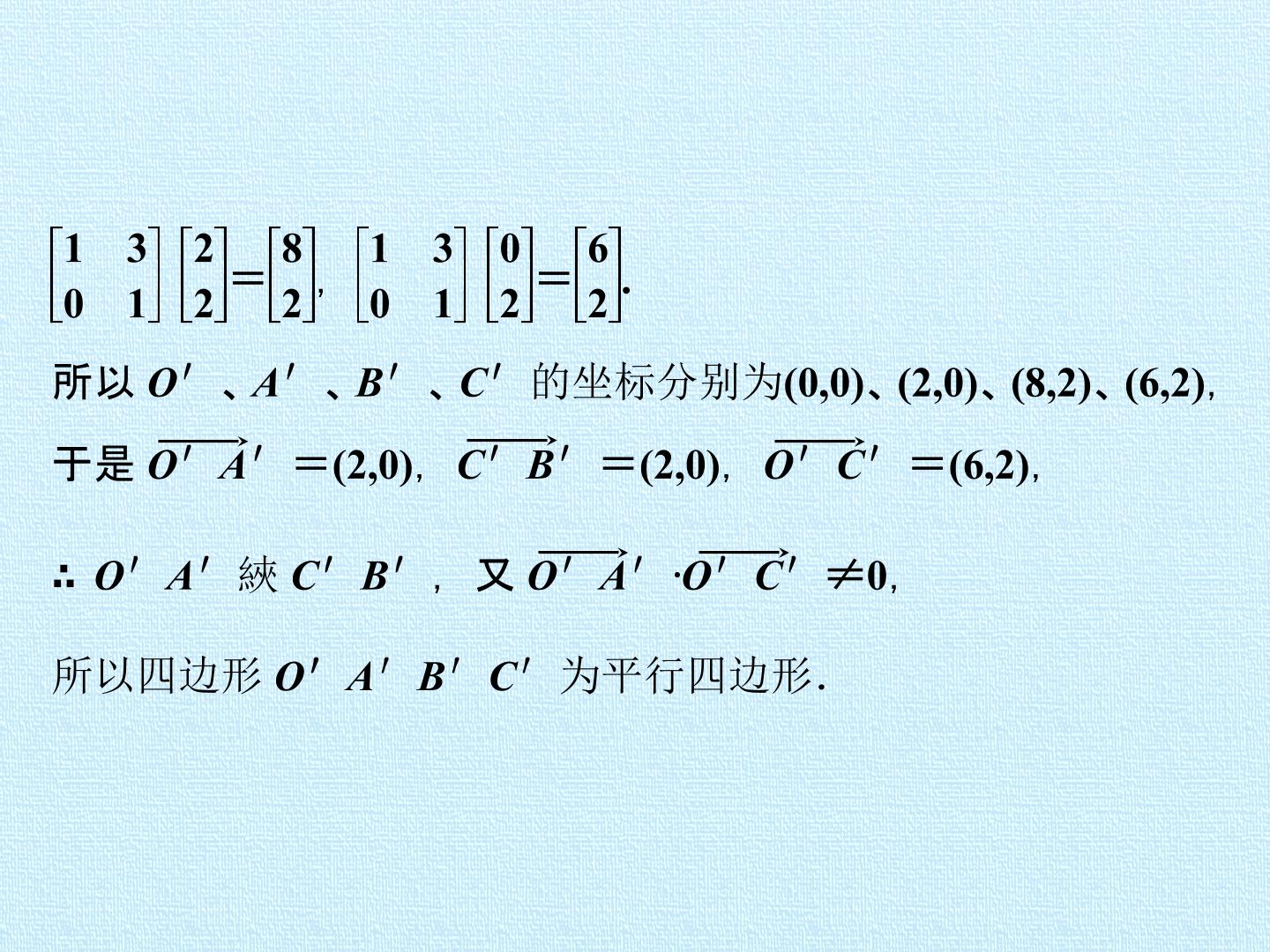 129.jpg