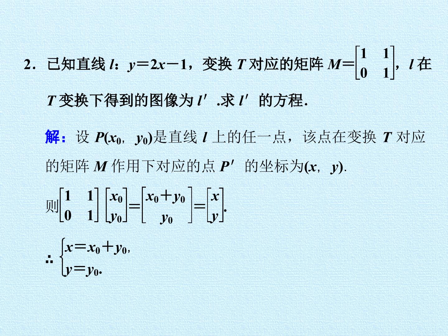 130.jpg