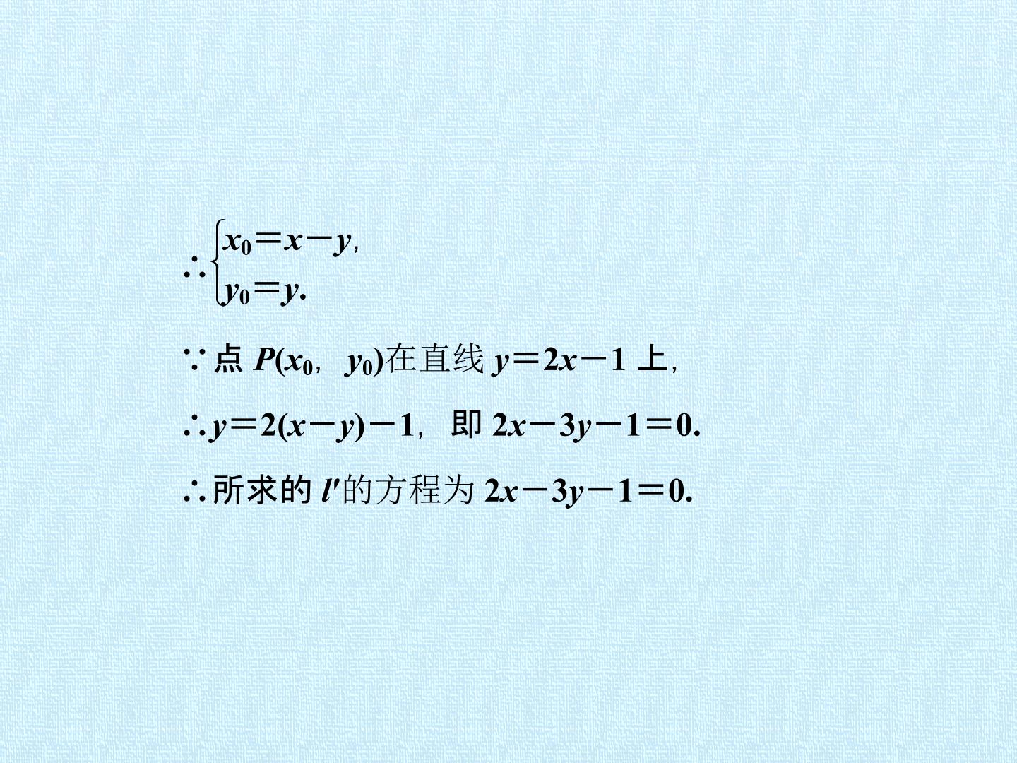 131.jpg