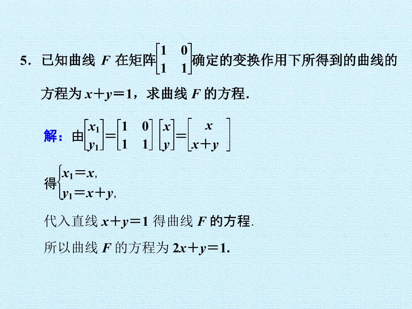 134.jpg