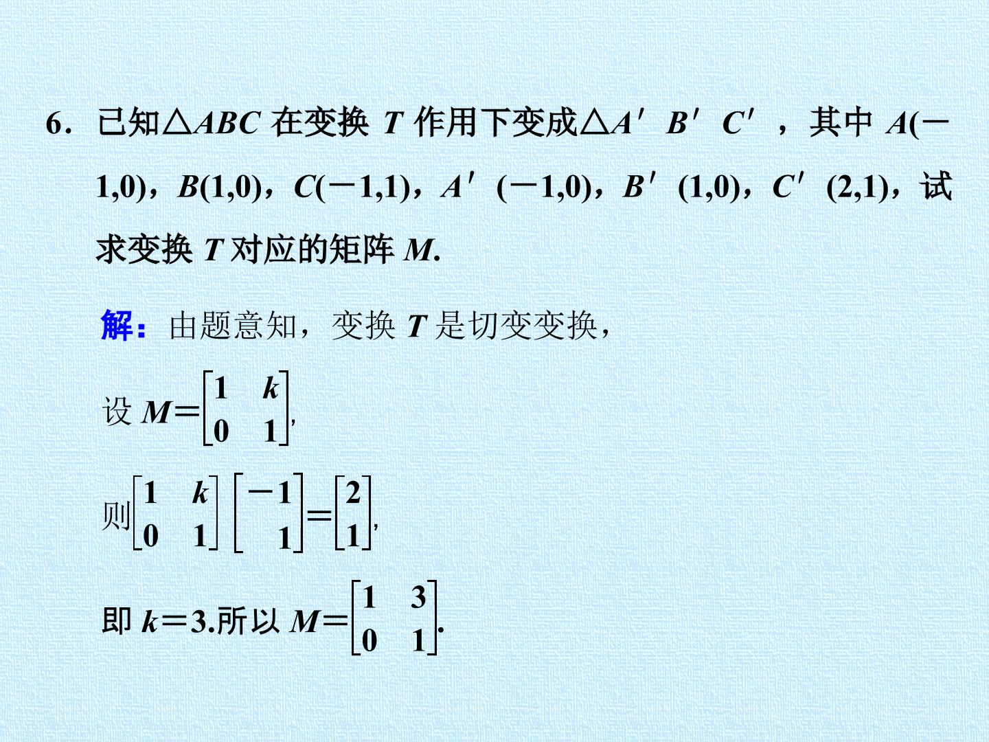 135.jpg