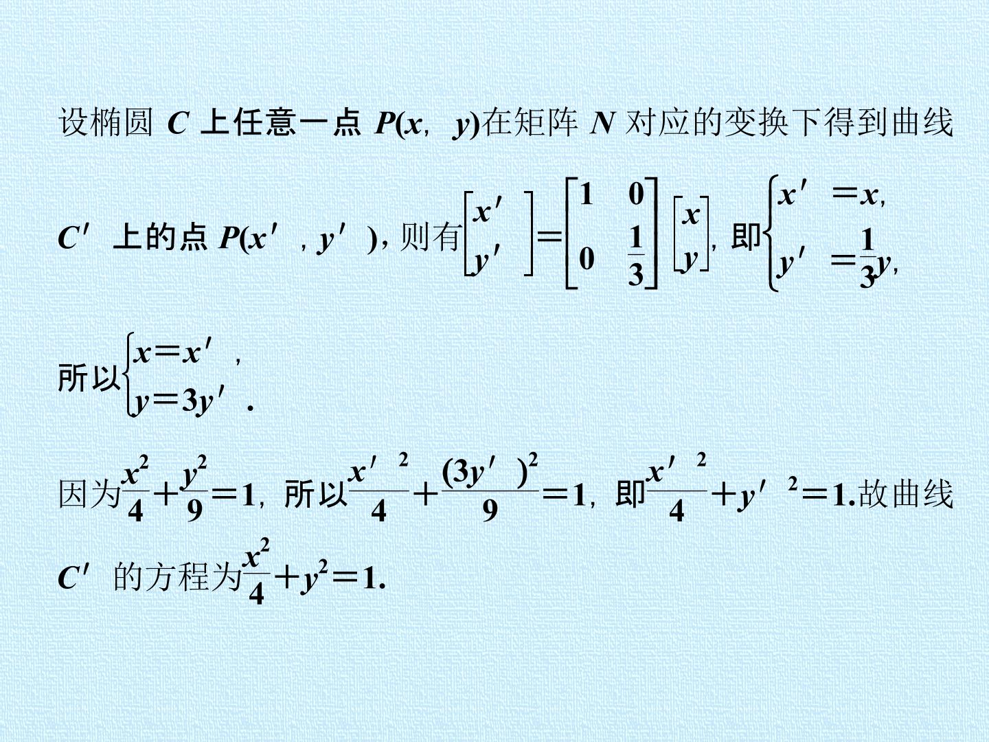 25.jpg