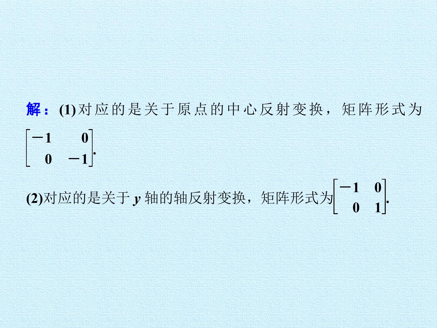 49.jpg