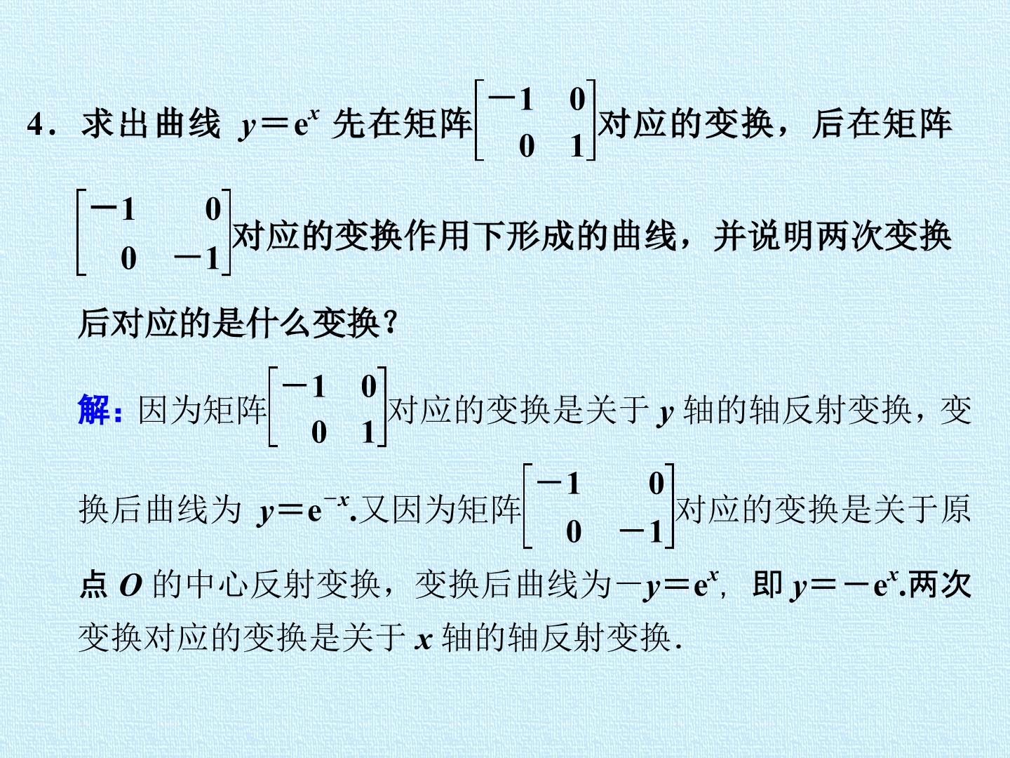 51.jpg