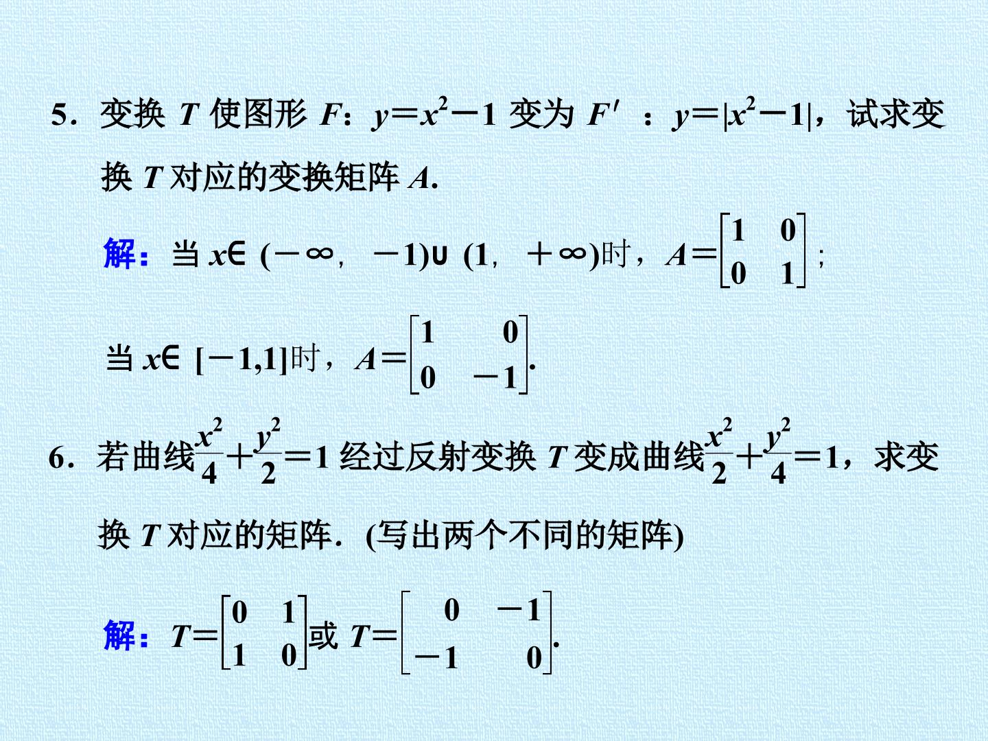 52.jpg